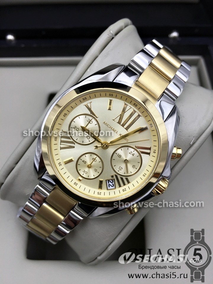 michael kors mk5974