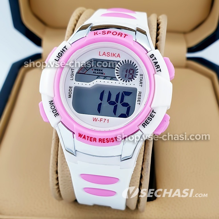 Lasika watch deals