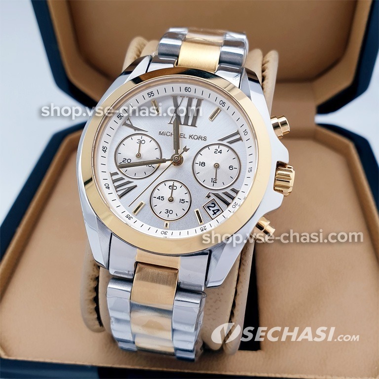 Michael hotsell kors mk5627