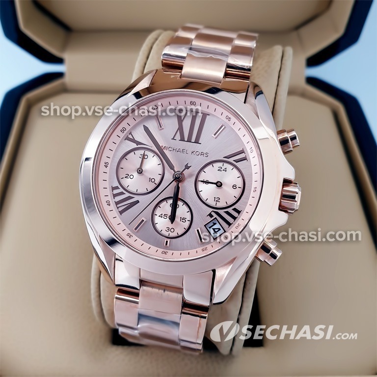 Michael Kors MK5799 38 13499