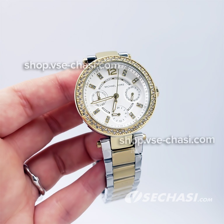 Mk6055 best sale