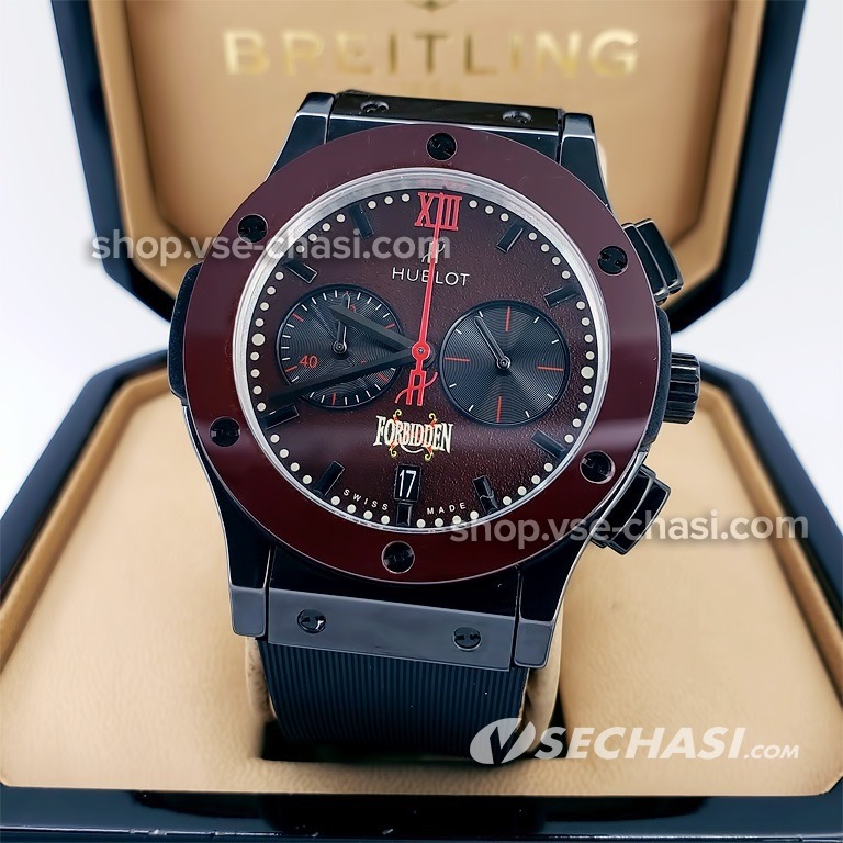 Hublot forbidden x deals