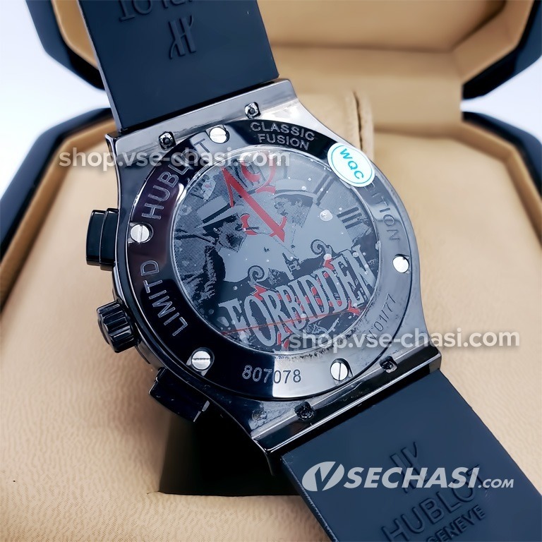 Hublot forbidden shop