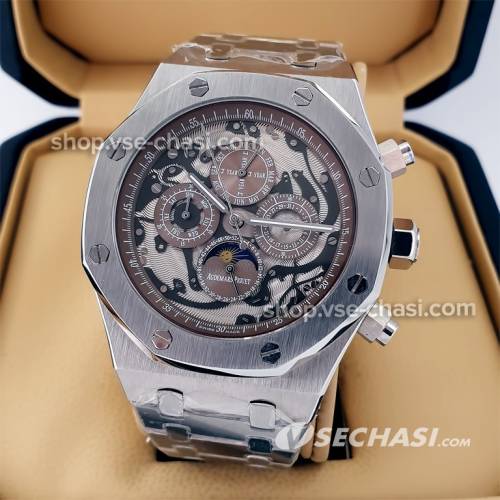 Audemars piguet 15710 shop