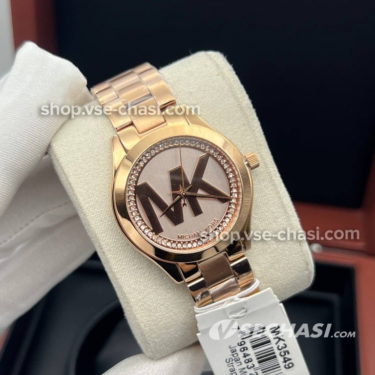 Kors sofie store