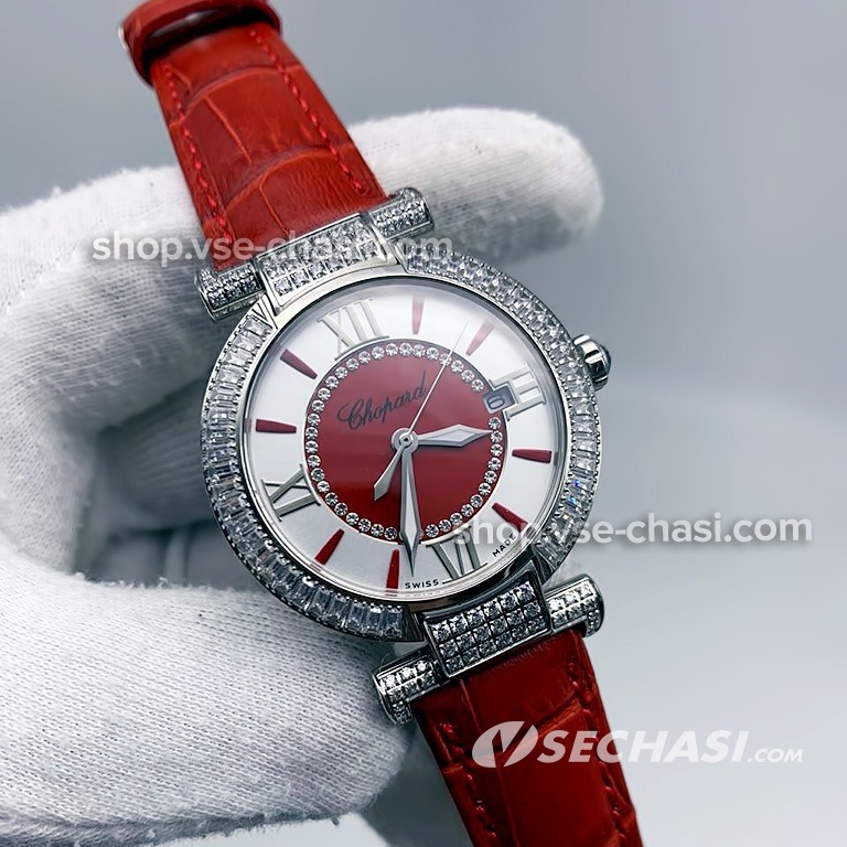 Chopard imperiale watch online
