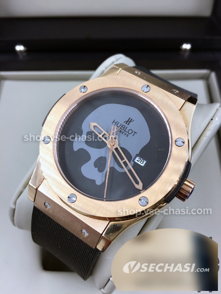 Hublot skull deals