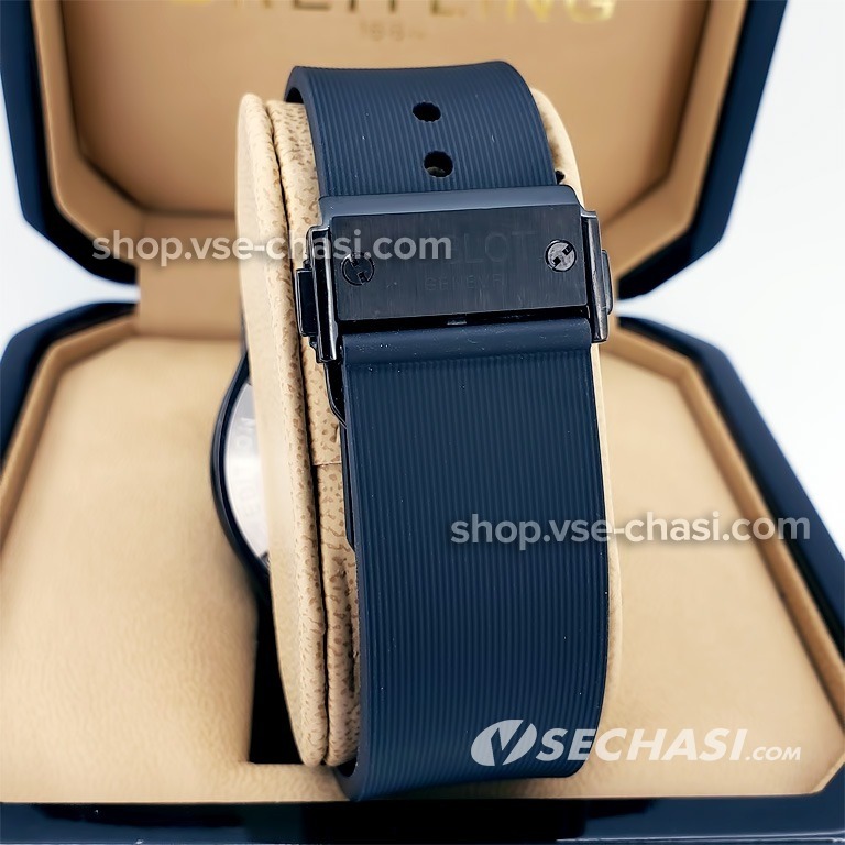 Hublot Skull Bang 04335 7 200