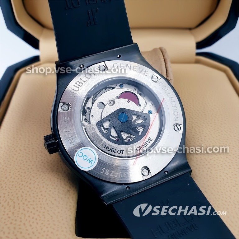 HUBLOT Classic Fusion Carbon 19920 5 900