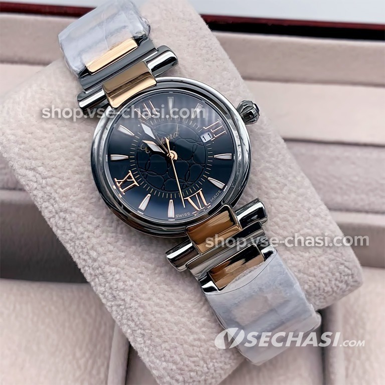 Chopard imperiale chronograph clearance