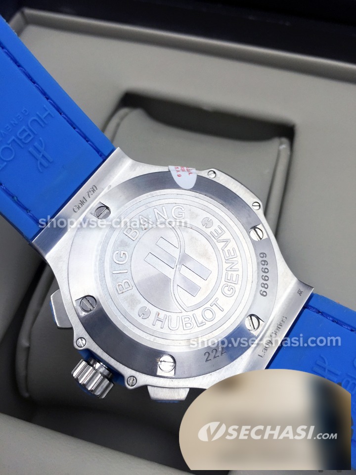 Hublot 686699 sales