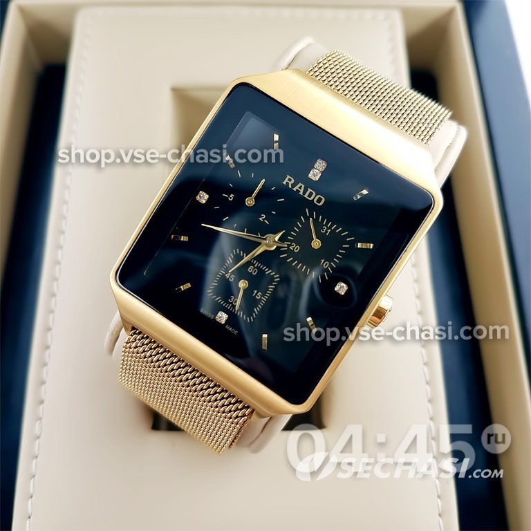 Rado Square Multidial 03394 7 400