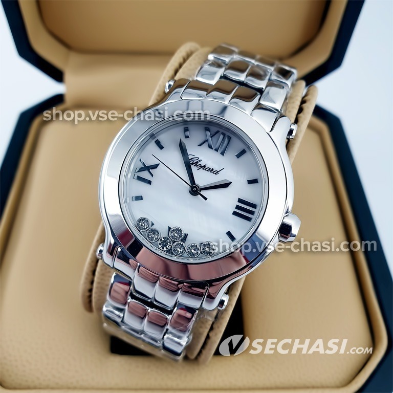 Chopard eshop 2025