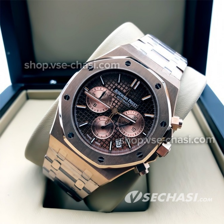 Audemars piguet 0788 outlet