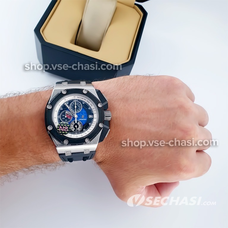 Audemars grand prix cheap