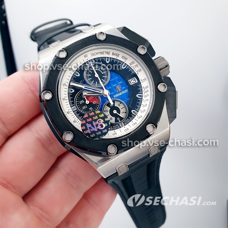 Audemar piguet grand prix outlet