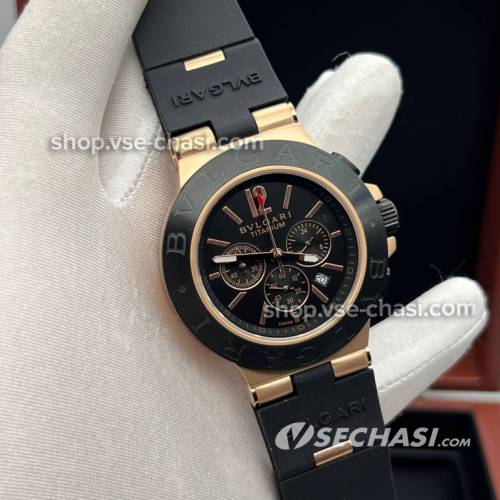 Bulgari diagono dg 48 bv ch hotsell