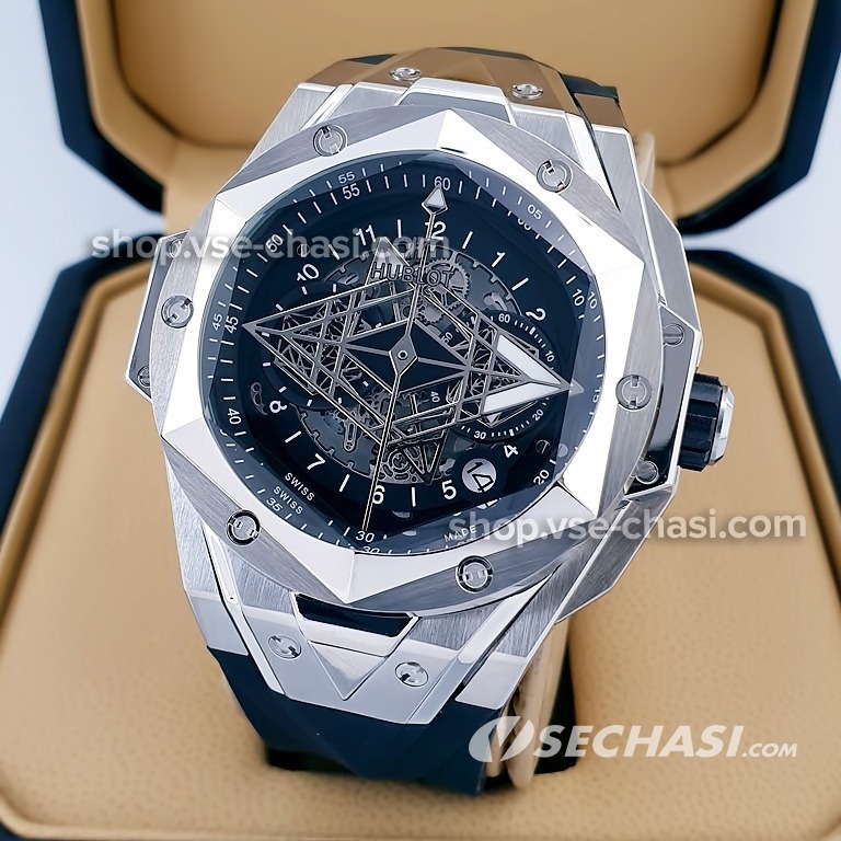 Big bang sang bleu ii price top