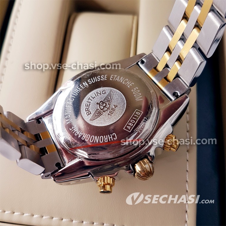 Breitling Chronometre Certifie 03991 11 200