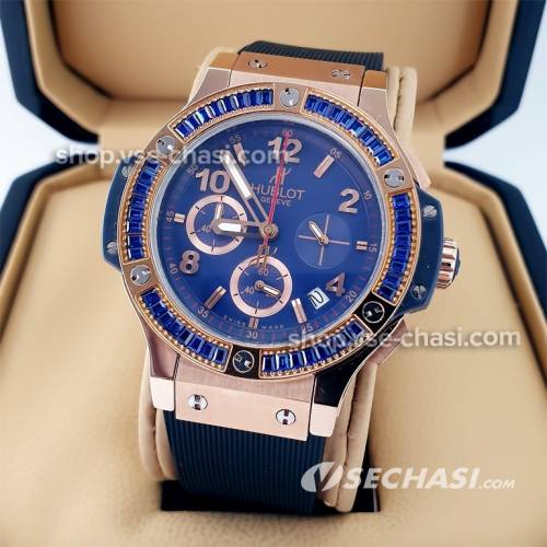 Hublot 686699 store