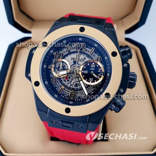 HUBLOT Classic Fusion Chronograph 09663 10 100