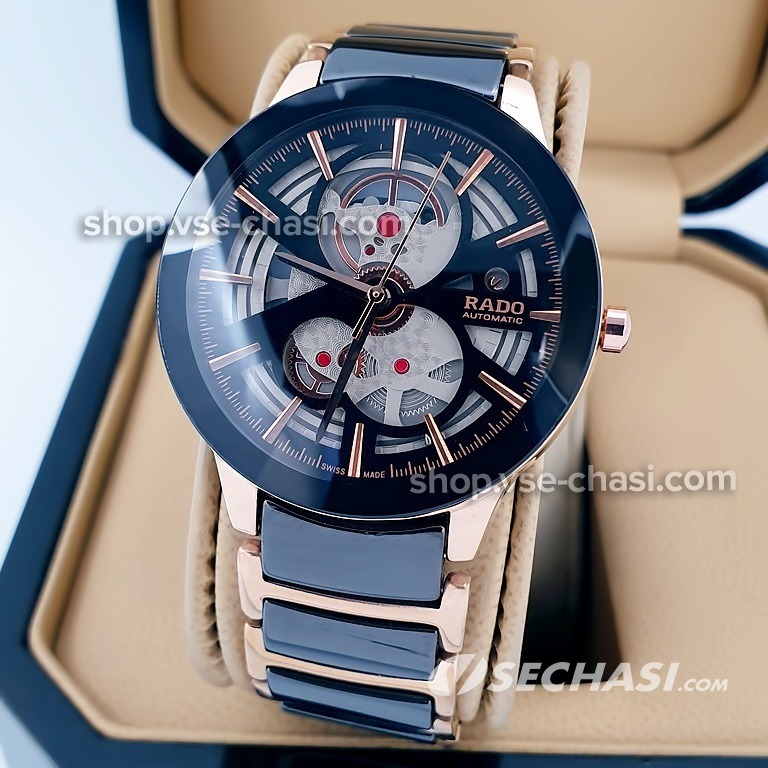 Rado Centrix Open Heart Steel Skeleton 14867 5 100