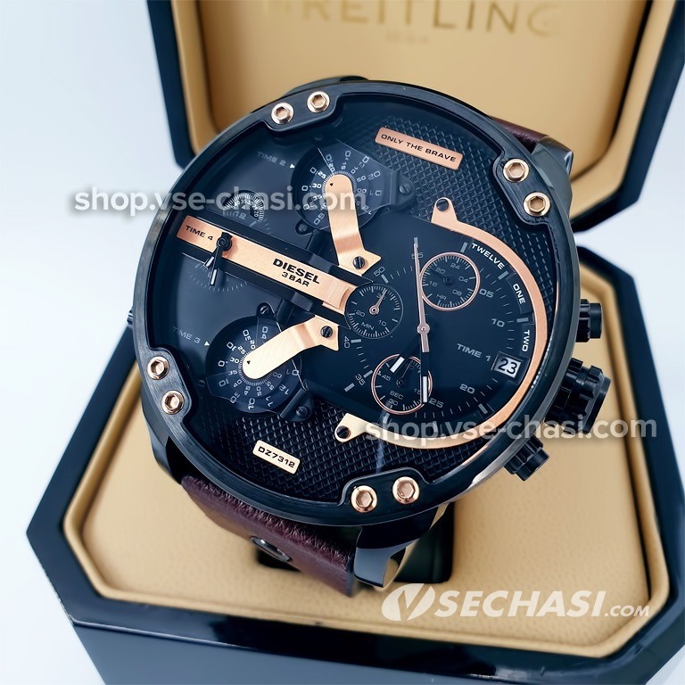 Diesel Only the Brave 13291 11 500