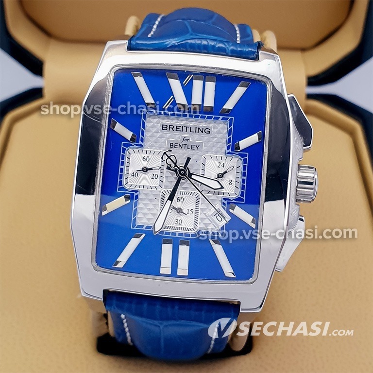 Flying b watch shop