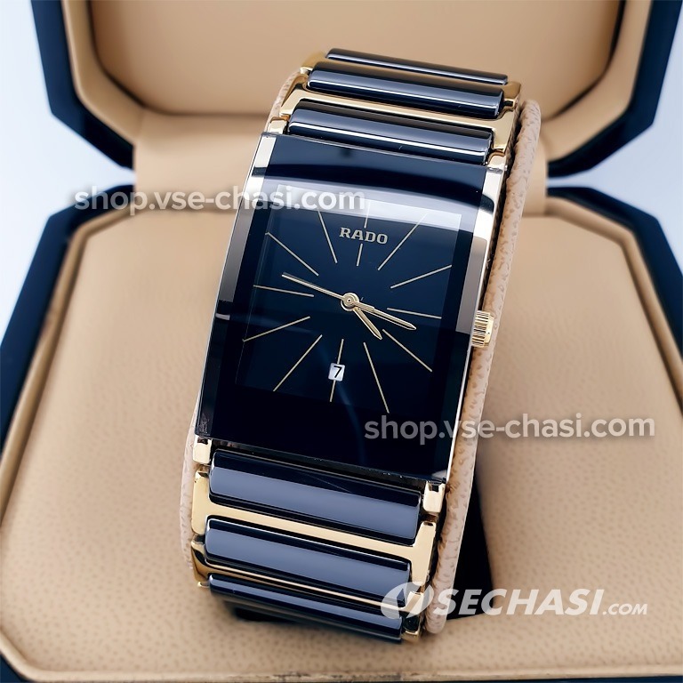 Integral rado cheap