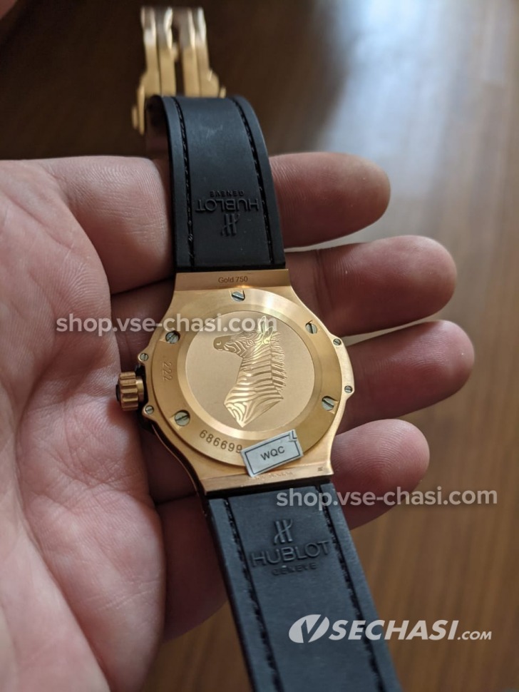 HUBLOT Big Bang Zebra 14946 12 200