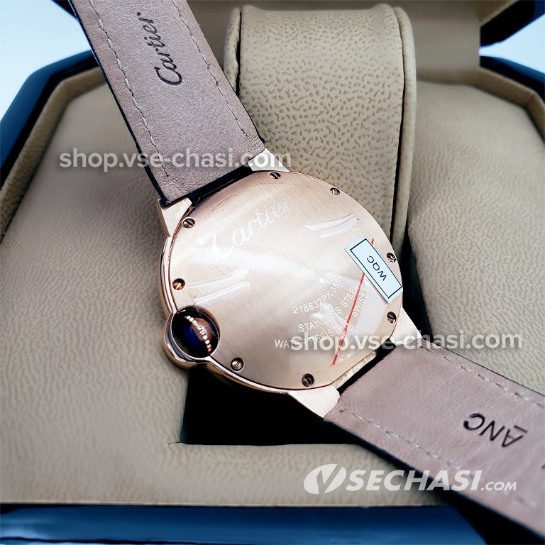 Cartier 218632px store