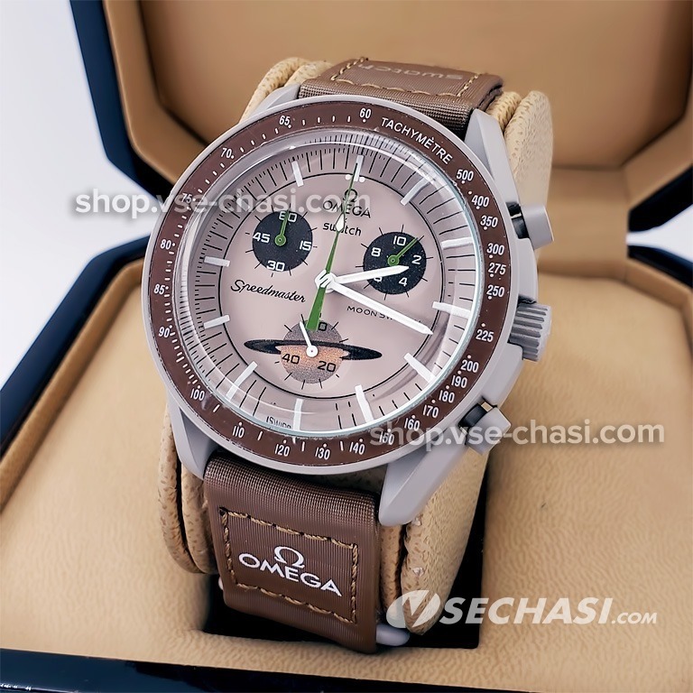 Smartwatch musion outlet