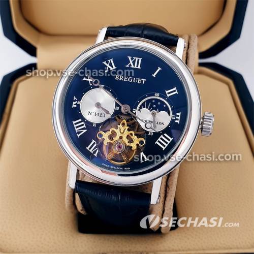 Breguet 3158 sale
