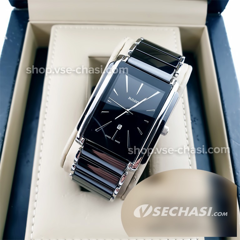 Rado Integral 11065