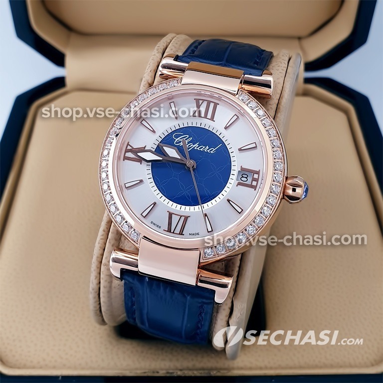 Chopard imperiale hot sale