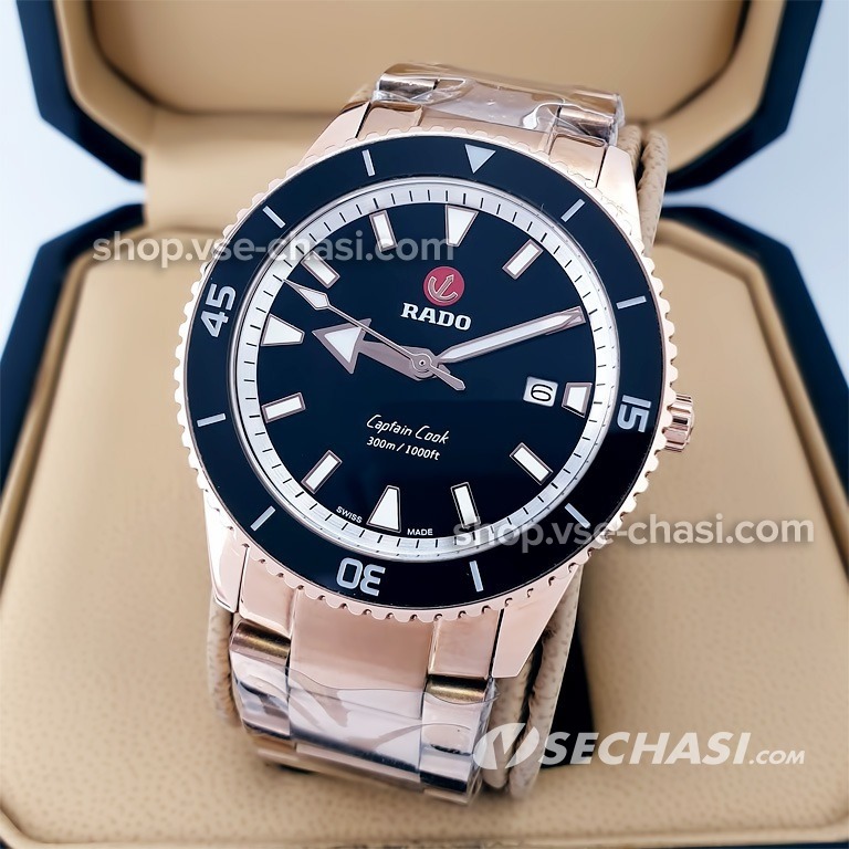 Rado Captain Cook 19942 8 600