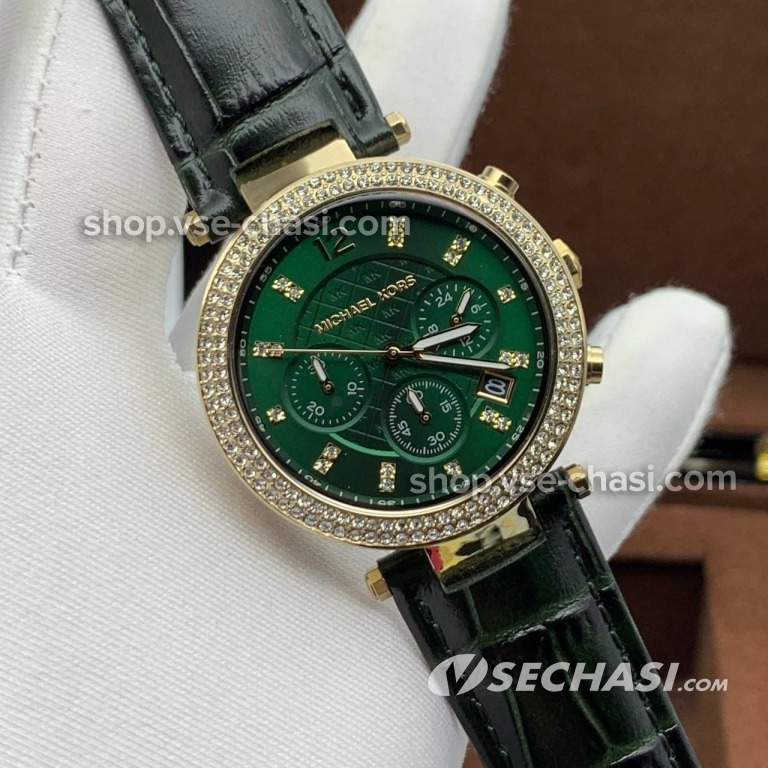 Michael Kors Mk6138 19077 6 800 .