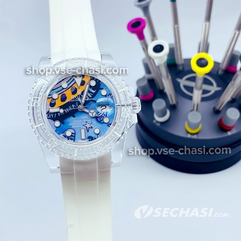 phantomlab submariner