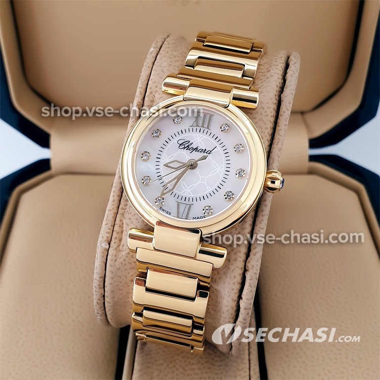 Chopard imperial 2025