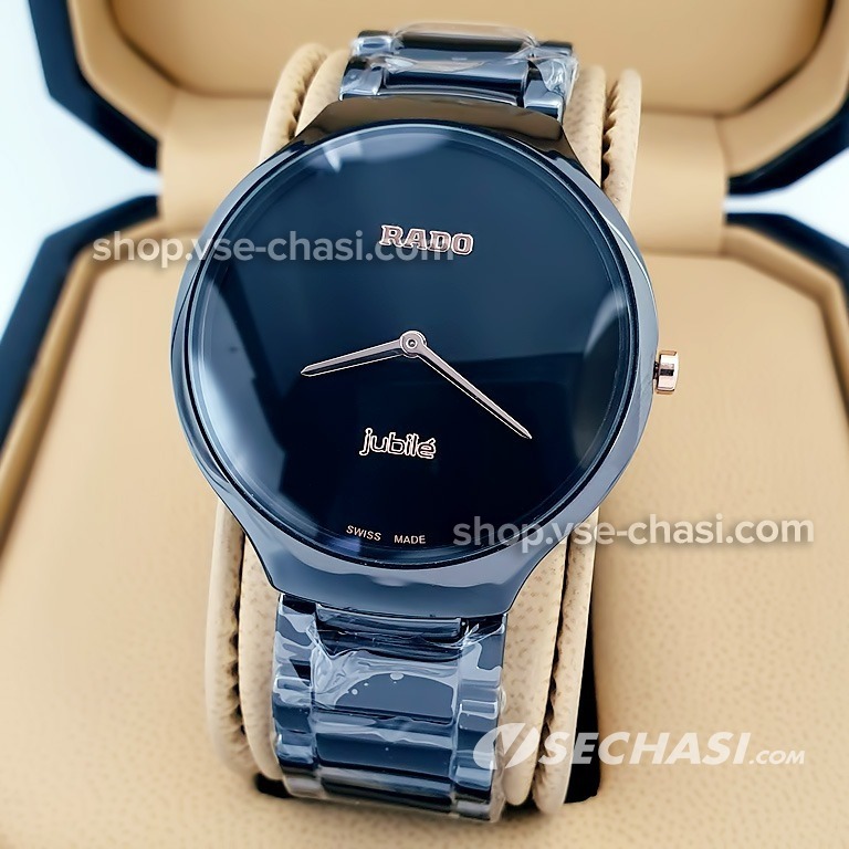 Rado True Jubile 15998
