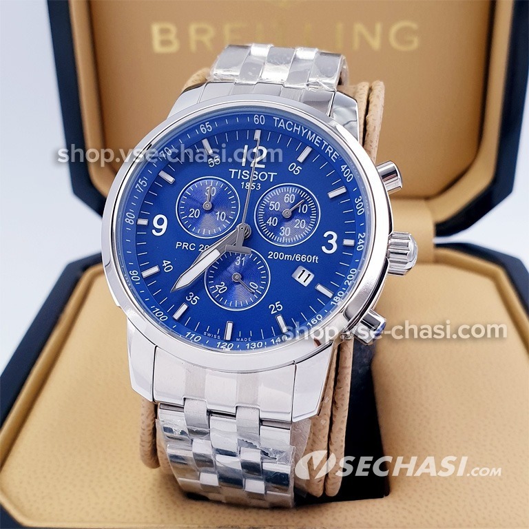 Prc 200 t461 new arrivals