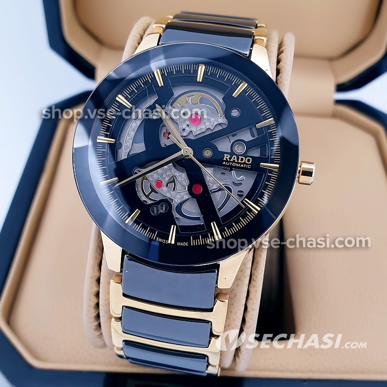 Rado Centrix Open Heart Steel Skeleton 15964