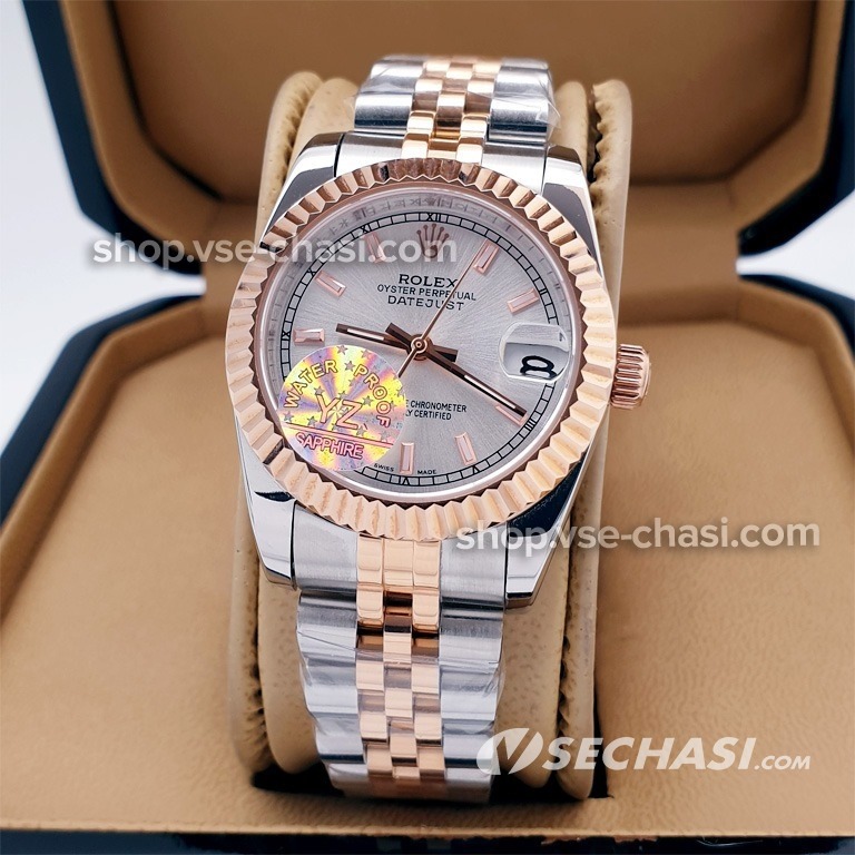 Datejust 4 online