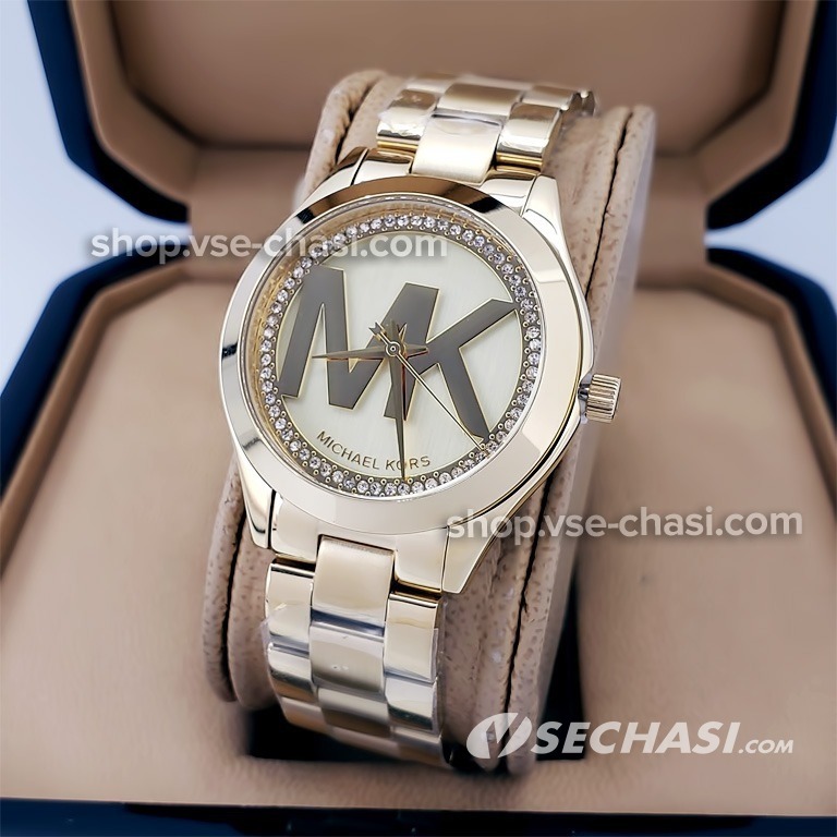 Mk3477 discount