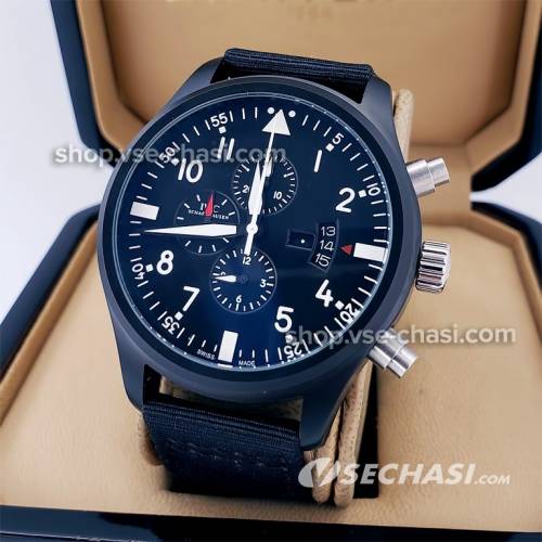 Harga iwc clearance